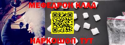твердый Балашиха