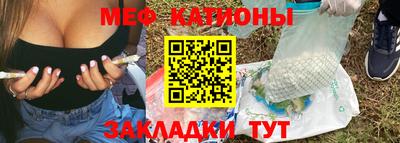 твердый Балашиха