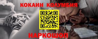 твердый Балашиха