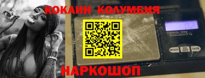 твердый Балашиха