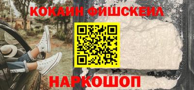 spice Балаково