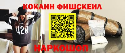 скорость Балахна
