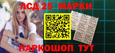 spice Балаково