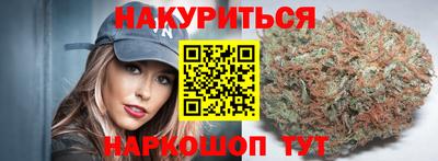 spice Балаково