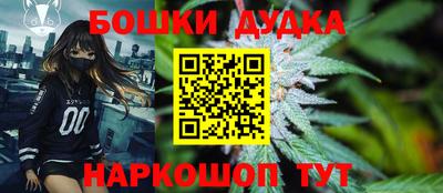 spice Балаково