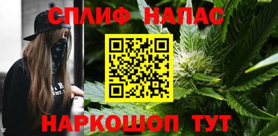 твердый Балашиха