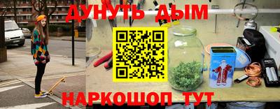 spice Балаково