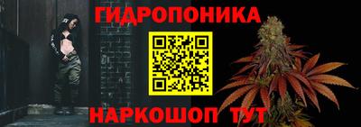 твердый Балашиха