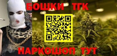 spice Балаково