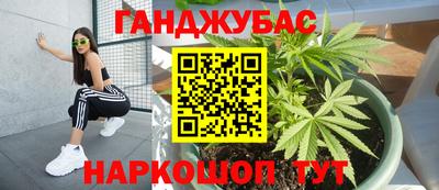spice Балаково