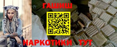 твердый Балашиха
