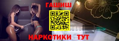 spice Балаково