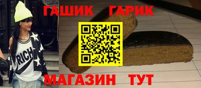 твердый Балашиха