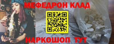 твердый Балашиха