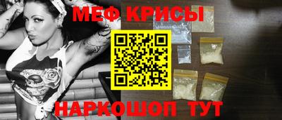 твердый Балашиха