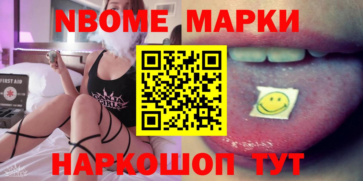 LSD-25 экстази  ЛСД экстази кислота  LSD-25 экстази ecstasy  Вход с VPN  Великий Устюг 